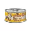 Merrick Purrfect Bistro Grain Free Pate Canned Cat Food -Pet Products 134375 1000