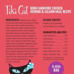 Tiki Cat Born Carnivore Dry Cat Food -Pet Products 5298837 alt1