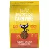 Tiki Cat Born Carnivore Dry Cat Food -Pet Products 5298839