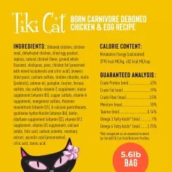 Tiki Cat Born Carnivore Dry Cat Food -Pet Products 5298839 alt1