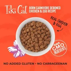 Tiki Cat Born Carnivore Dry Cat Food -Pet Products 5298839 alt2