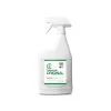CedarCide Original Pest Repellent Spray Refill Quart -Pet Products 550003 1000