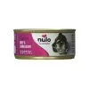 Nulo Grain-Free Canned Cat Food 2 Nulo Grain-Free Canned Cat Food -Pet Products 650022 1000