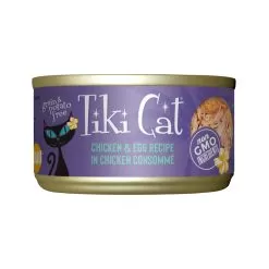 Tiki Cat Luau Pate 35 Tiki Cat Luau Pate -Pet Products 693804109828 MAIN UNIT