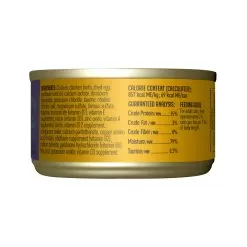 Tiki Cat Luau Pate 36 Tiki Cat Luau Pate -Pet Products 693804109828 PT1