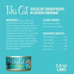 Tiki Cat Luau Pate 25 Tiki Cat Luau Pate -Pet Products 693804109866 PT2