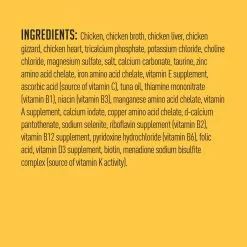 Tiki Cat After Dark Grain Free Canned Cat Food -Pet Products 693804112422 PT05