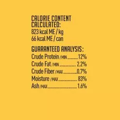 Tiki Cat After Dark Grain Free Canned Cat Food -Pet Products 693804112422 PT06