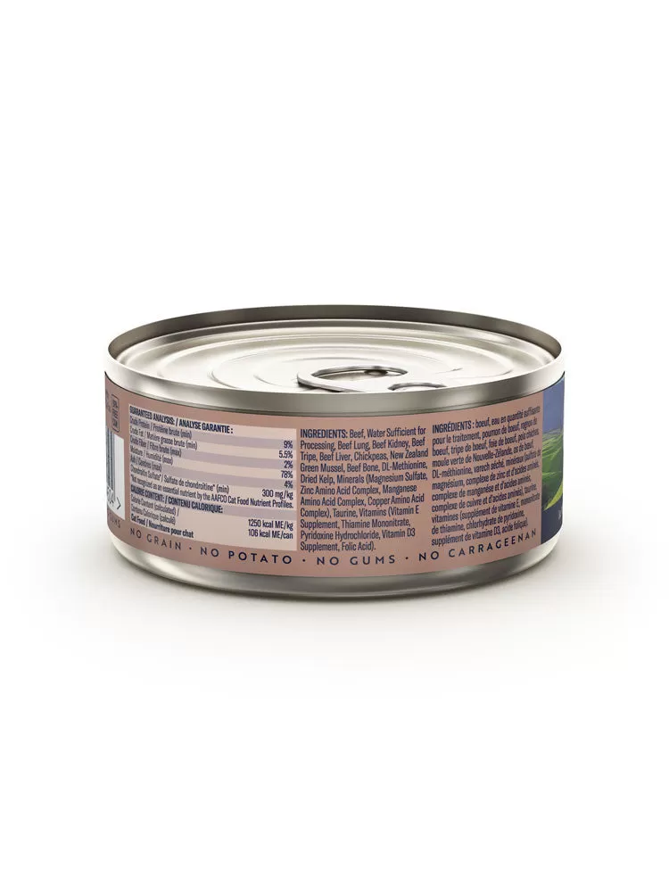 ZiwiPeak Daily Cuisine Grain-Free Canned Cat Food 6 ZiwiPeak Daily Cuisine Grain-Free Canned Cat Food - Image 4