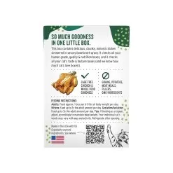 The Honest Kitchen Minced Cat Wet Food -Pet Products CatMincedChickenRecipeinBoneBrothGravy5.5ozCartonBack