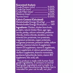 Stella & Chewy's Marvelous Morsels Cat Food Case Of 12 -Pet Products CatWet MarvelousMorsels Chicken Side