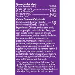 Stella & Chewy's Marvelous Morsels Cat Food Case Of 12 -Pet Products CatWet MarvelousMorsels ChickenSalmon Side