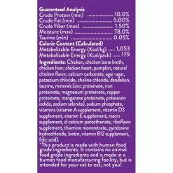 Stella & Chewy's Purrfect Pate Wet Cat Food Case Of 12 -Pet Products CatWet PuurfectPate Chicken Side