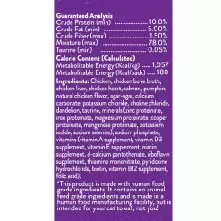 Stella & Chewy's Purrfect Pate Wet Cat Food Case Of 12 -Pet Products CatWet PuurfectPate ChickenSalmon Side