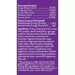 Stella & Chewy's Purrfect Pate Wet Cat Food Case Of 12 -Pet Products CatWet PuurfectPate Turkey Side