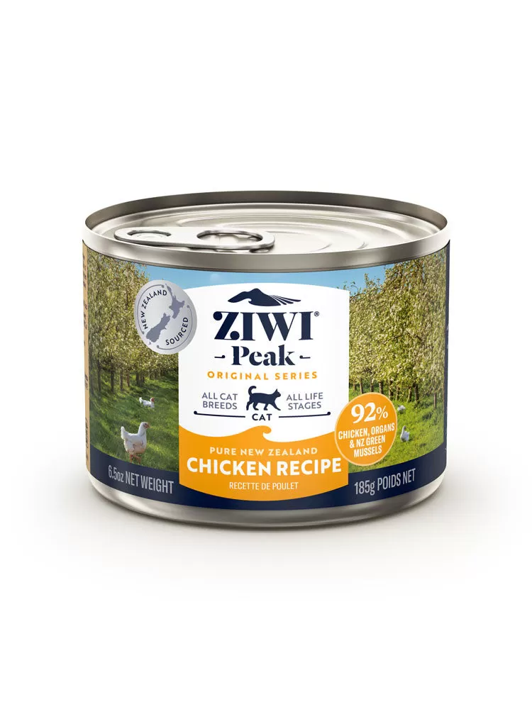 ZiwiPeak Daily Cuisine Grain-Free Canned Cat Food 7 ZiwiPeak Daily Cuisine Grain-Free Canned Cat Food - Image 5