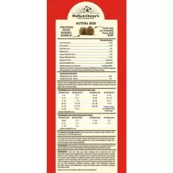 Stella & Chewy's Simply Stella Limited Ingredient Dry Food For Dogs -Pet Products LID DUCK 3 5lb Side