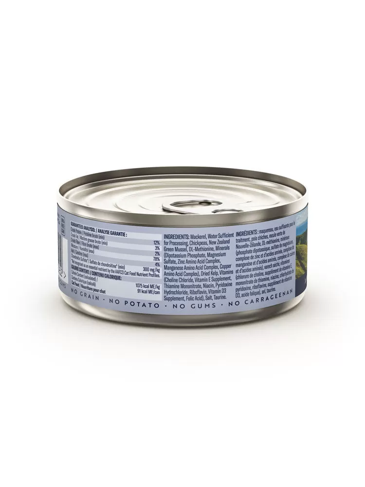 ZiwiPeak Daily Cuisine Grain-Free Canned Cat Food 20 ZiwiPeak Daily Cuisine Grain-Free Canned Cat Food - Image 18