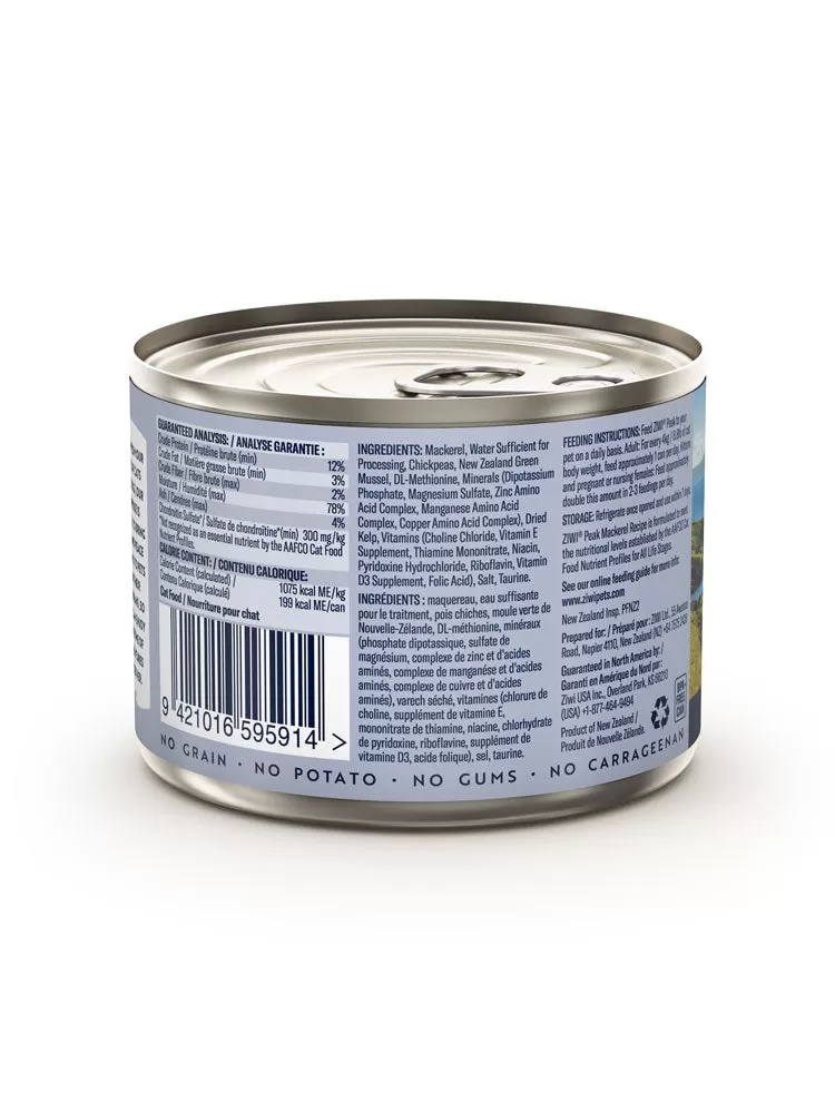 ZiwiPeak Daily Cuisine Grain-Free Canned Cat Food 17 ZiwiPeak Daily Cuisine Grain-Free Canned Cat Food - Image 15