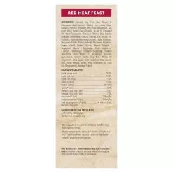 Only Natural Pet PowerFood Red Meat Feast Grain Free Dog Food -Pet Products OnlyNaturalPetPowerFoodRedMeatGrain FreeDogFoodGA