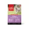 Orijen Whole Prey Chicken, Turkey, Salmon & Herring Kitten Food -Pet Products Orijen Kitten