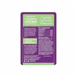 Stella & Chewy's Carnivore Cravings Wet Cat Food Case Of 24 -Pet Products S C CarnivoreCravings DuckChicken Back