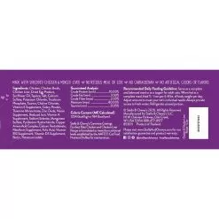 Stella & Chewy's Carnivore Cravings Purrfect Pate Chicken & Chicken Liver Wet Cat Food -Pet Products Stella Chewy sCarnCravPurrPateChicken ChickenLiver5.2ozIngredients