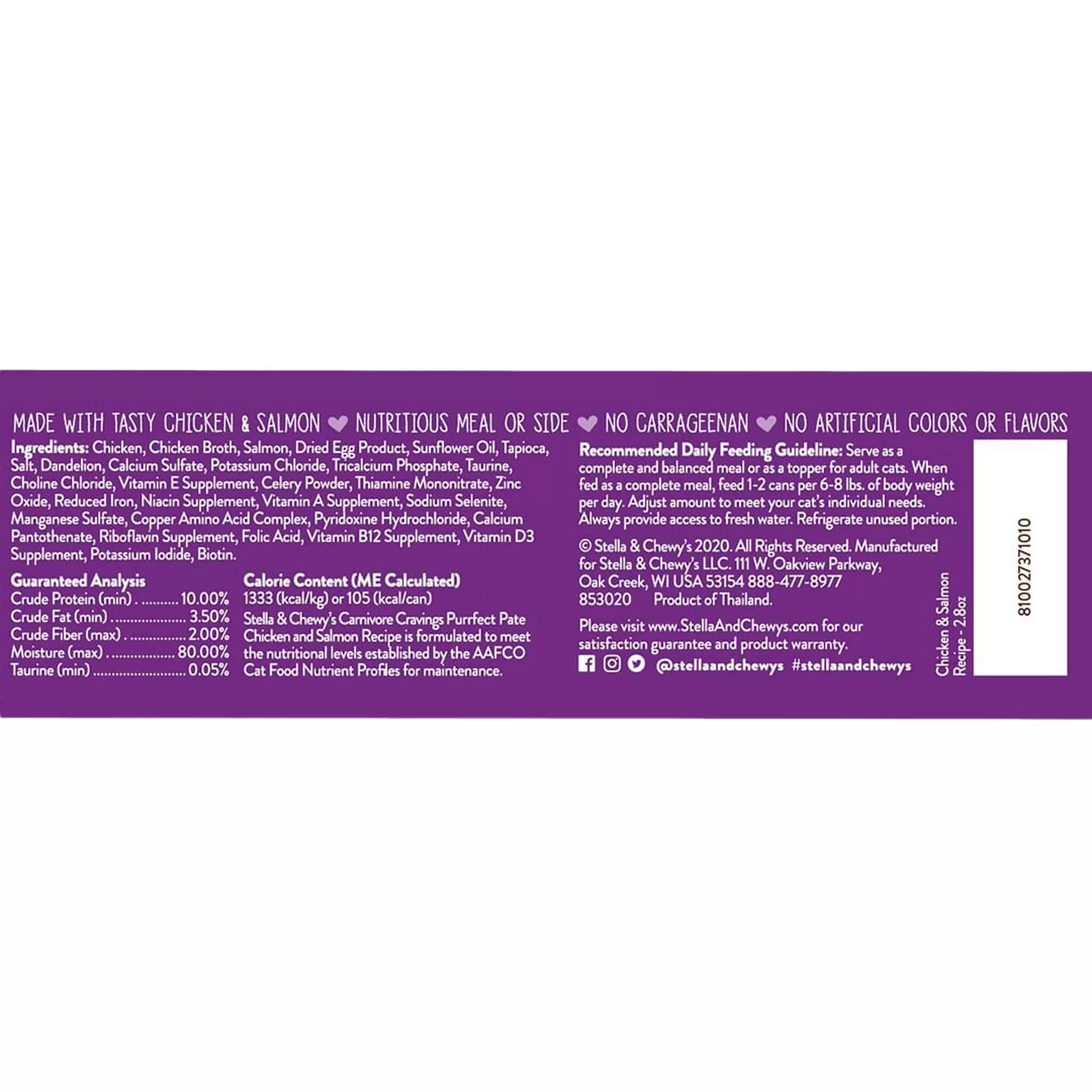 Stella & Chewy's Carnivore Cravings Purrfect Pate Chicken & Salmon Wet Cat Food 4 Stella & Chewy's Carnivore Cravings Purrfect Pate Chicken & Salmon Wet Cat Food - Image 2