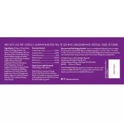 Stella & Chewy's Carnivore Craving Purrfect Pate Chicken & Salmon Kitten Wet Food -Pet Products Stella Chewy sCarnCravPurrPateKittenChicken Salmon5.2ozIngredients