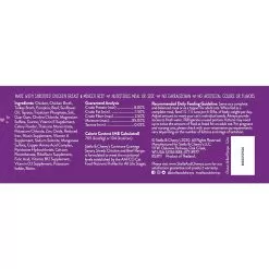 Stella & Chewy's Carnivore Cravings Savory Shreds Chicken & Beef Wet Cat Food -Pet Products Stella Chewy sCarnCravSavoryShredsChicken Beef5.2ozIngredients