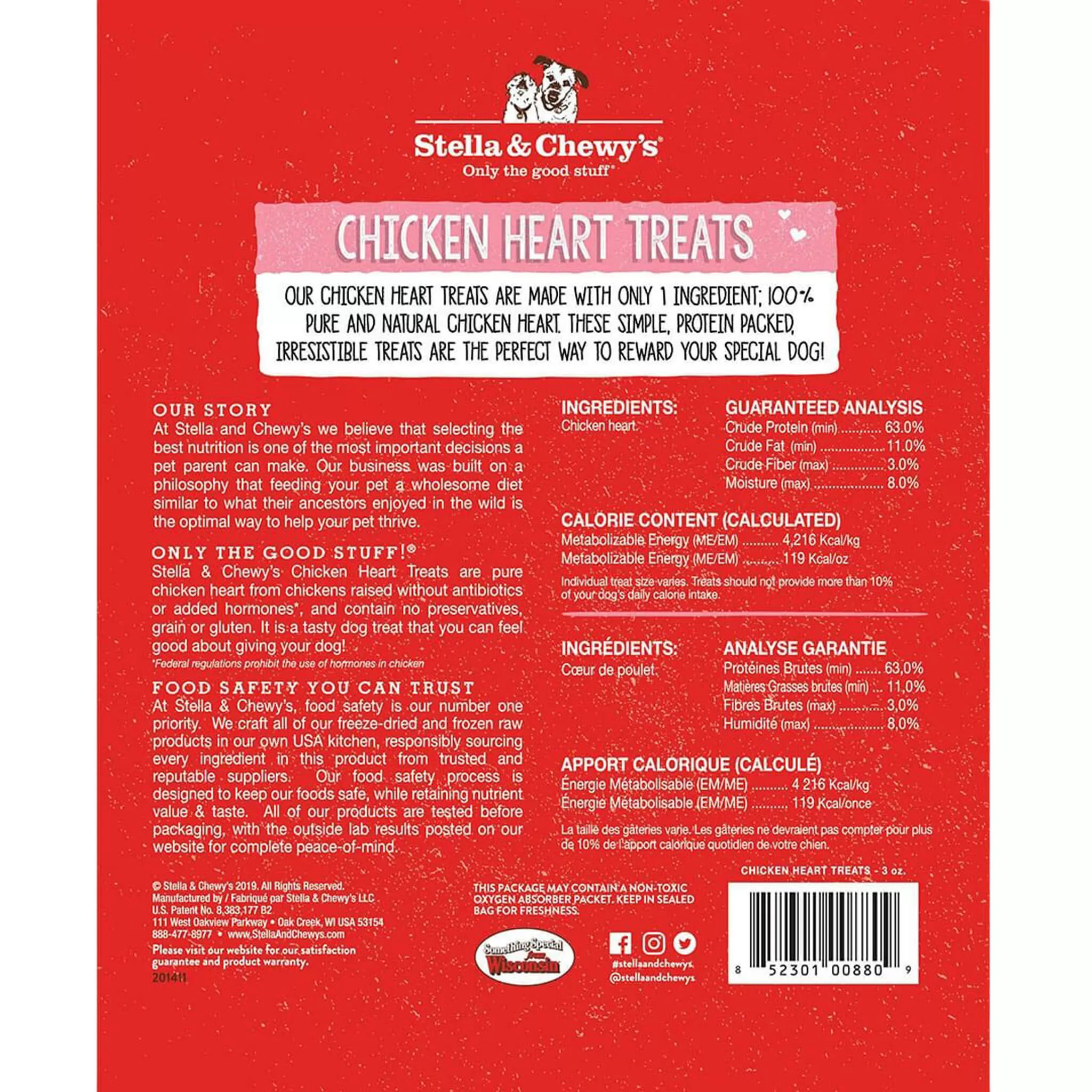 Stella & Chewy's Freeze-Dried Raw Single Ingredient Treats 4 Stella & Chewy's Freeze-Dried Raw Single Ingredient Treats - Image 2