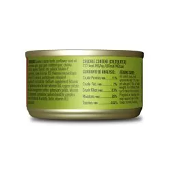 Tiki Cat Grill Canned Shredded Stew Cat Food -Pet Products TikiCat Sardine 2.8oz Back