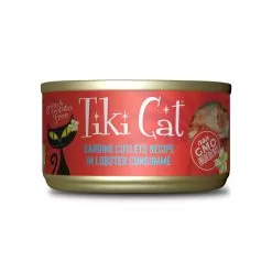 Tiki Cat Grill Canned Shredded Stew Cat Food -Pet Products TikiCat Sardine 2.8oz Front