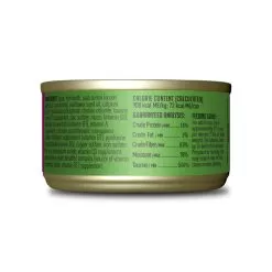 Tiki Cat Grill Canned Shredded Stew Cat Food -Pet Products TikiCat TunaCrabSurimi 2.8oz Back