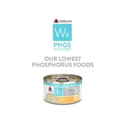 Weruva Wx Low Phosphorus Cat Food -Pet Products WeruvaWxLowPhosphorusCatFoodChickeninGravyInfographic